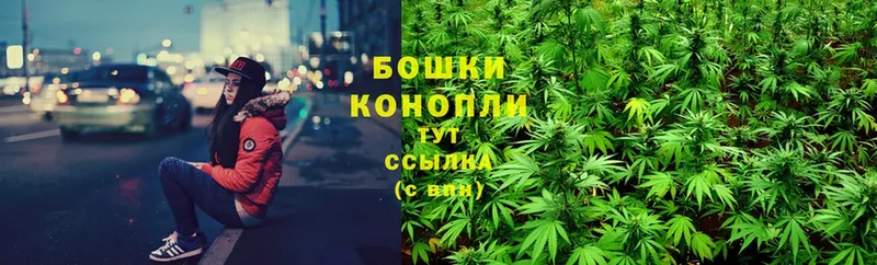 Бошки марихуана LSD WEED  Красный Сулин 